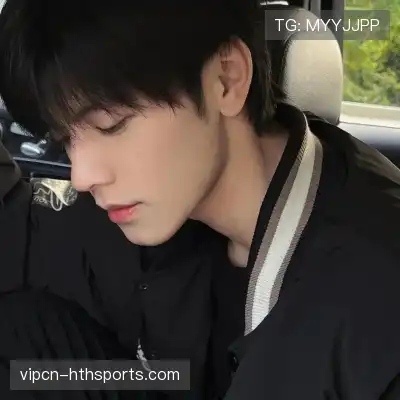 计忱瑶